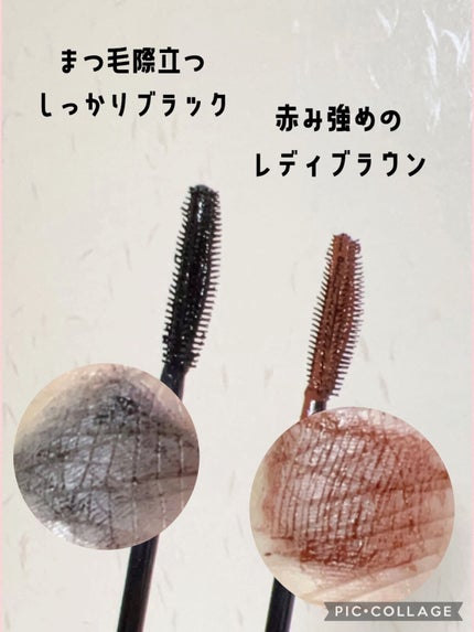 スカイハイ/MAYBELLINE NEW YORK/マスカラを使ったクチコミ(3枚目)