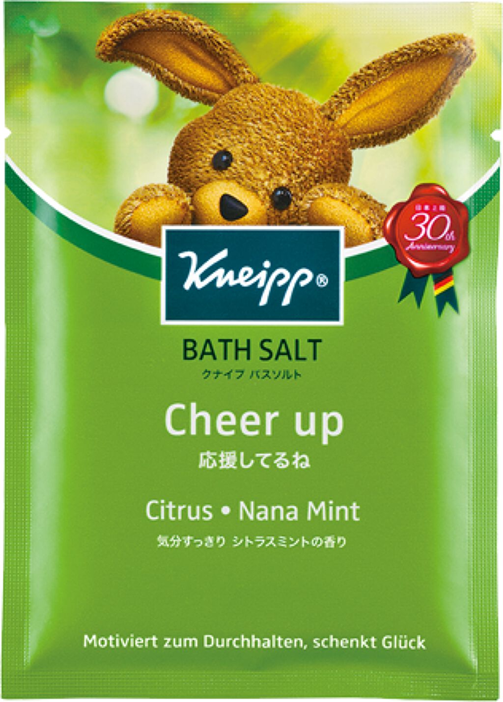 クナイプ クナイプ バスソルト シトラスミントの香り