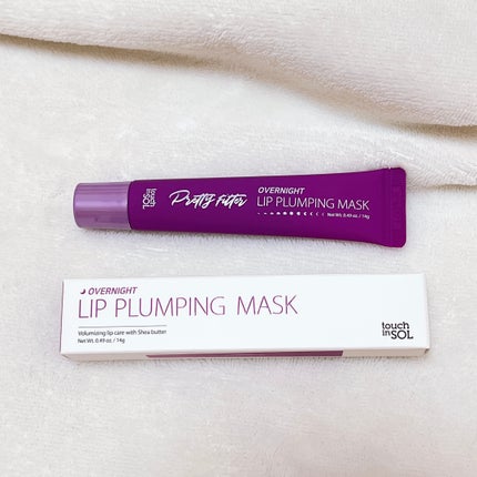 Pretty Filter Icy Sherbet Primer/touch in SOL /フェイスバームを使ったクチコミ(3枚目)