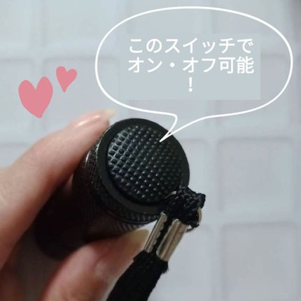 LEDネイルライトハンディタイプ/セリア/ネイル用品を使ったクチコミ(2枚目)