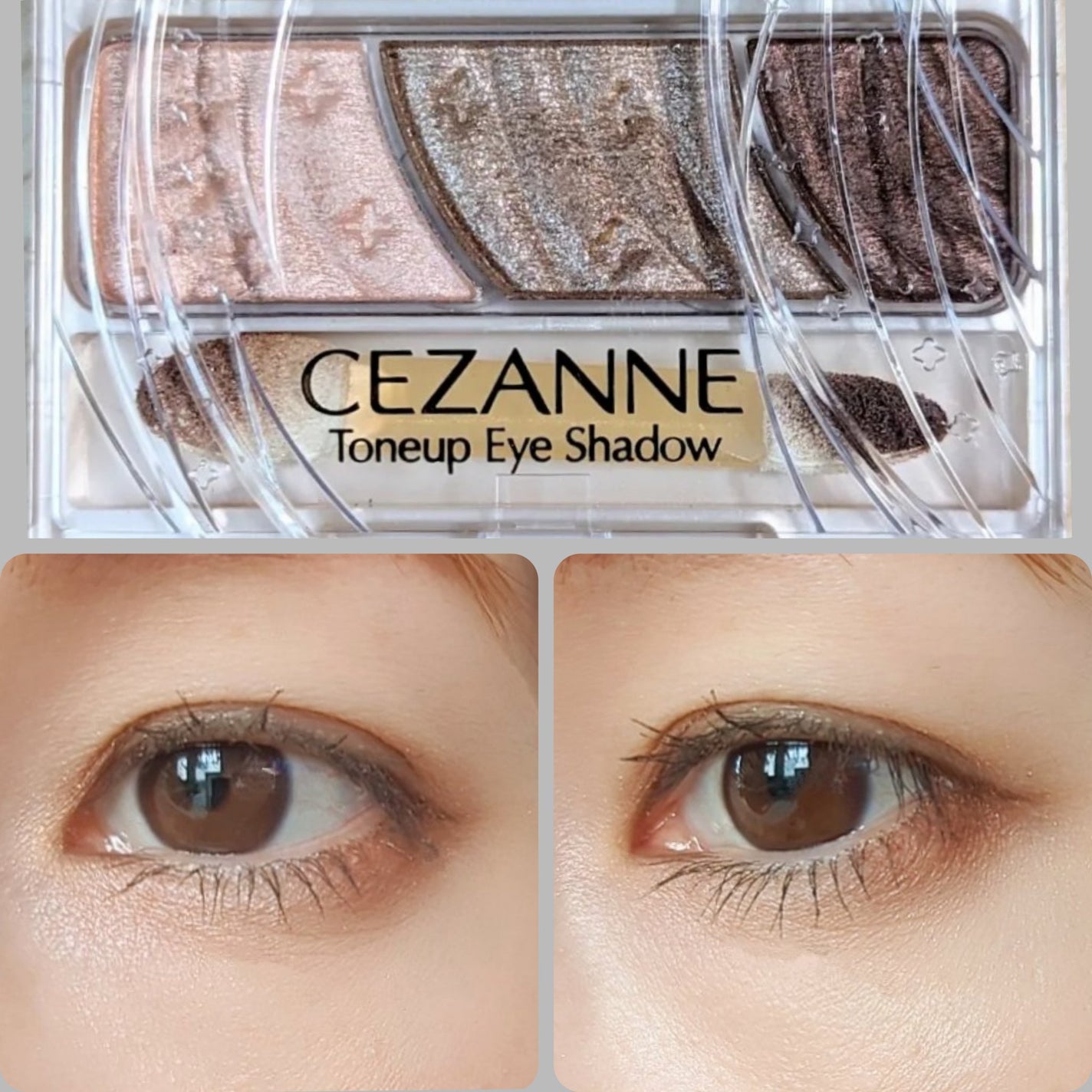トーンアップアイシャドウ/CEZANNE/アイシャドウパレットを使ったクチコミ(3枚目)