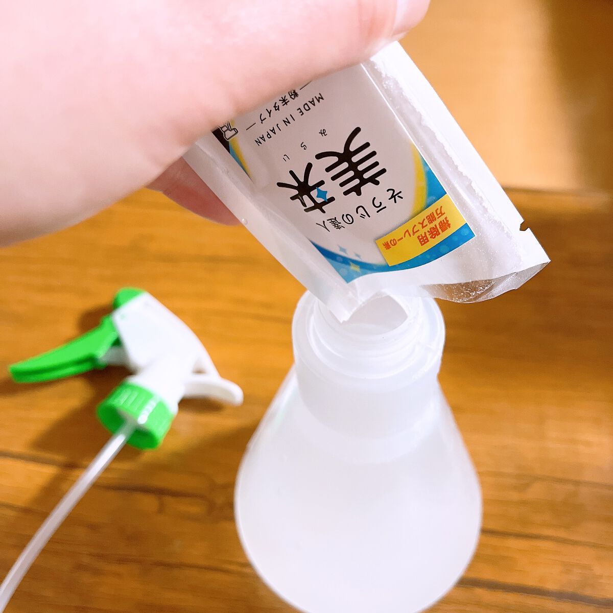 そうじの達人 美来/美来/その他を使ったクチコミ(5枚目)