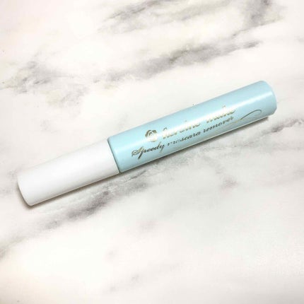 ヒロインメイクSP スピーディーマスカラリムーバー/ヒロインメイク/ポイントメイクリムーバーを使ったクチコミ(1枚目)