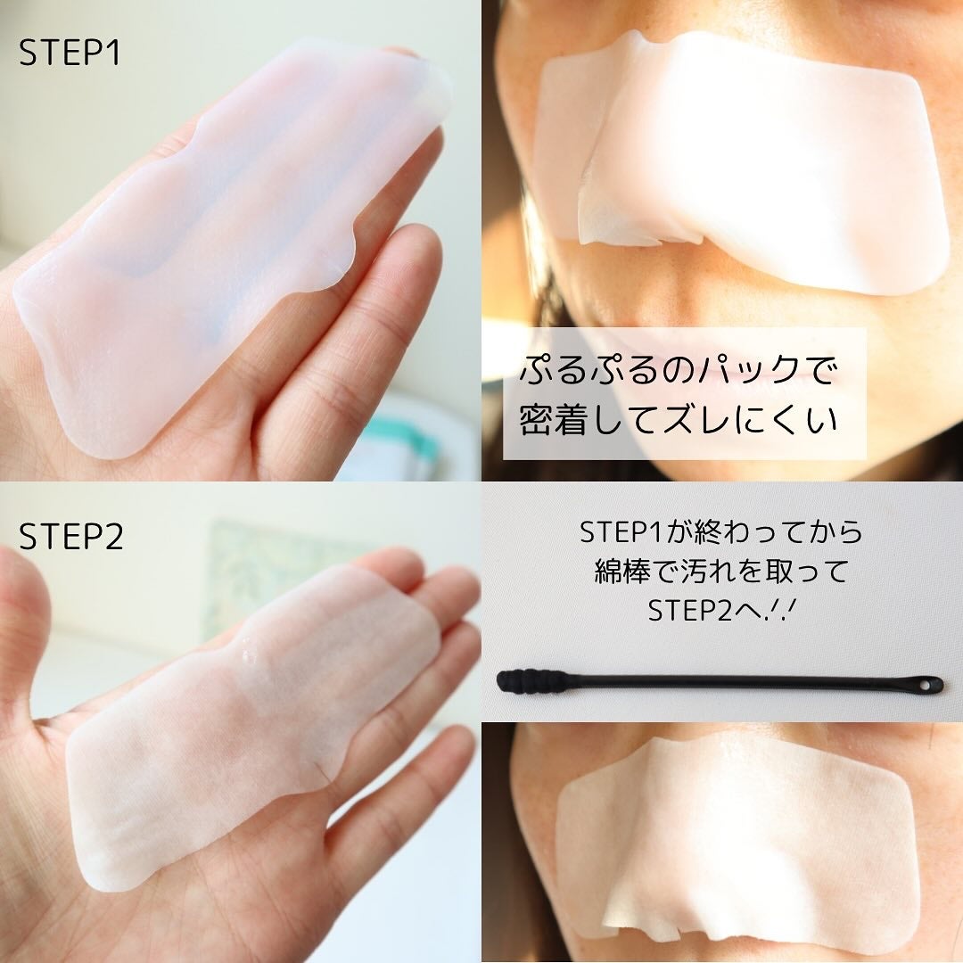 ティーツリーシカスージングトナー/BRING GREEN/化粧水を使ったクチコミ(5枚目)