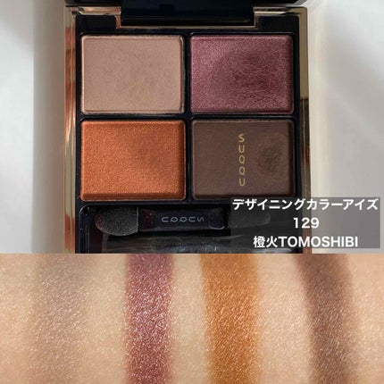 ReVIA 1day/ReVIA/ワンデー(1DAY)カラコンを使ったクチコミ(3枚目)