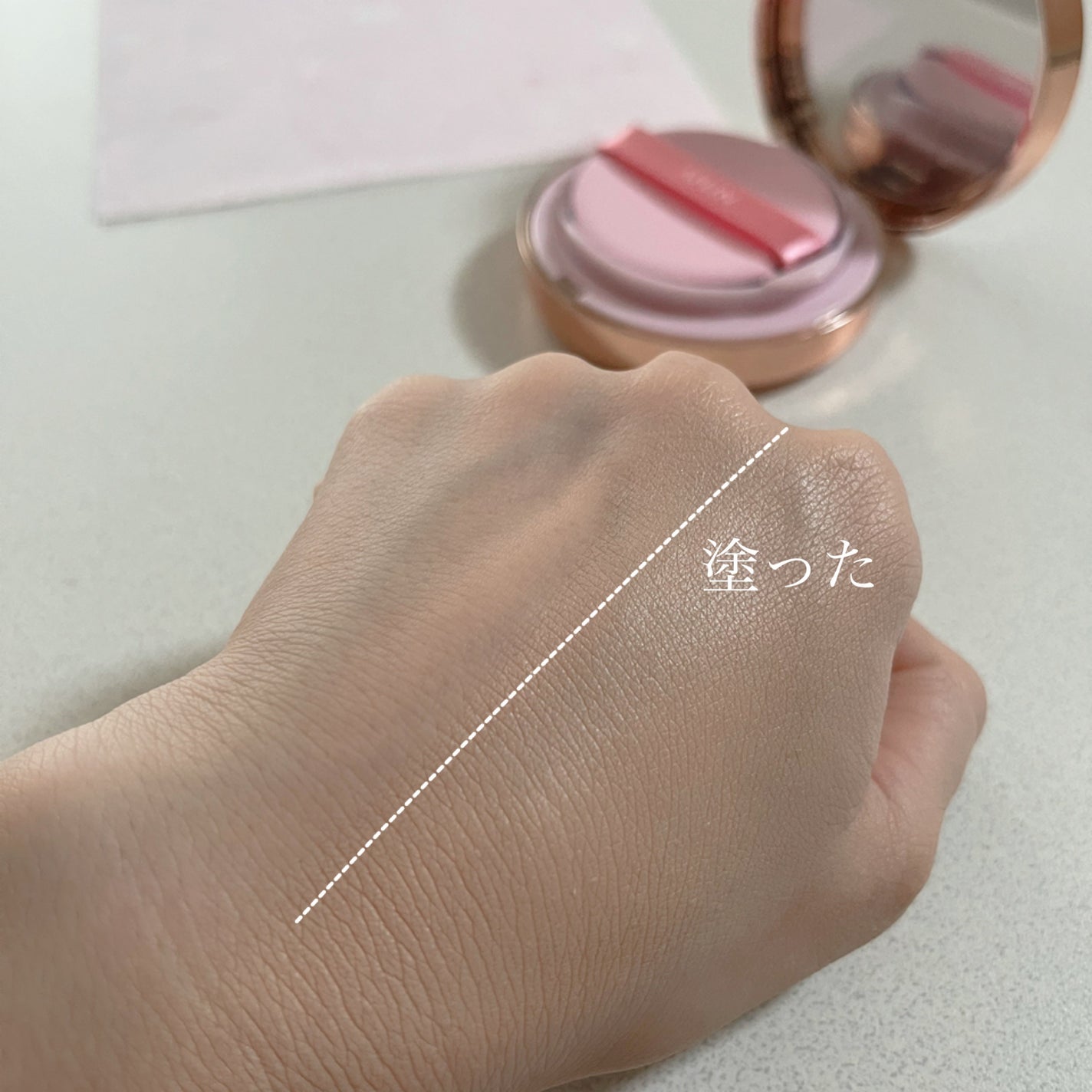 ピンクティーツリーカバーアップグロウクッション/APLIN/クッションファンデーションを使ったクチコミ(4枚目)