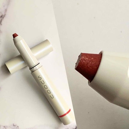 フロスティ シャドウ スティック/SUQQU/スティックアイシャドウを使ったクチコミ(2枚目)