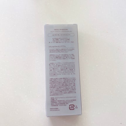 ハンオールフィックスマスカラ/rom&nd/マスカラを使ったクチコミ(5枚目)