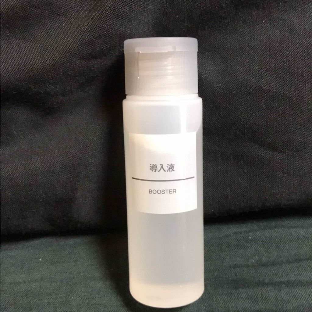 導入化粧液/無印良品/ブースター・導入液を使ったクチコミ(1枚目)