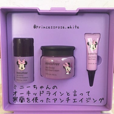 オーキッド エンリッチド セラム/innisfree/美容液を使ったクチコミ（3枚目）