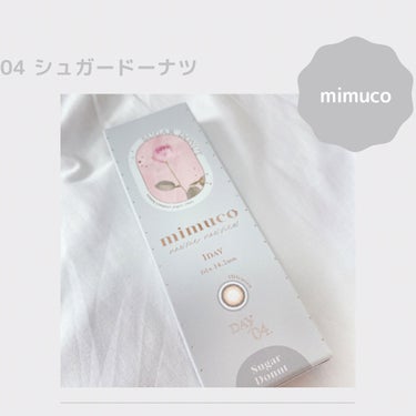 mimuco 1day/mimuco/ワンデー（１DAY）カラコンを使ったクチコミ（1枚目）