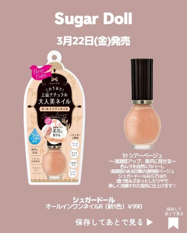 レブロン ルーセント フィニッシュ パウダー/REVLON/プレストパウダーを使ったクチコミ（2枚目）