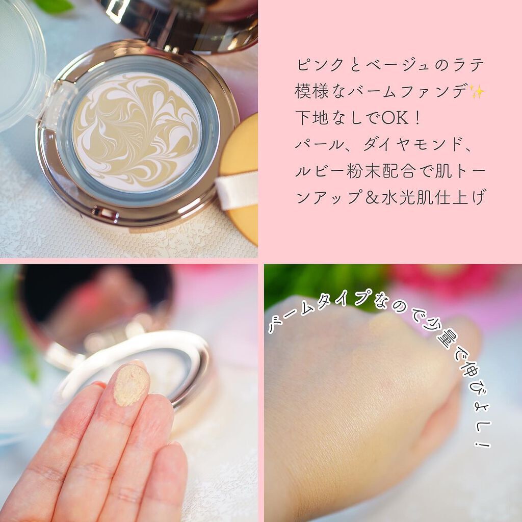 ORIGINAL ESSENCE COVER PACT/AGE20’s/クッションファンデーションを使ったクチコミ（3枚目）