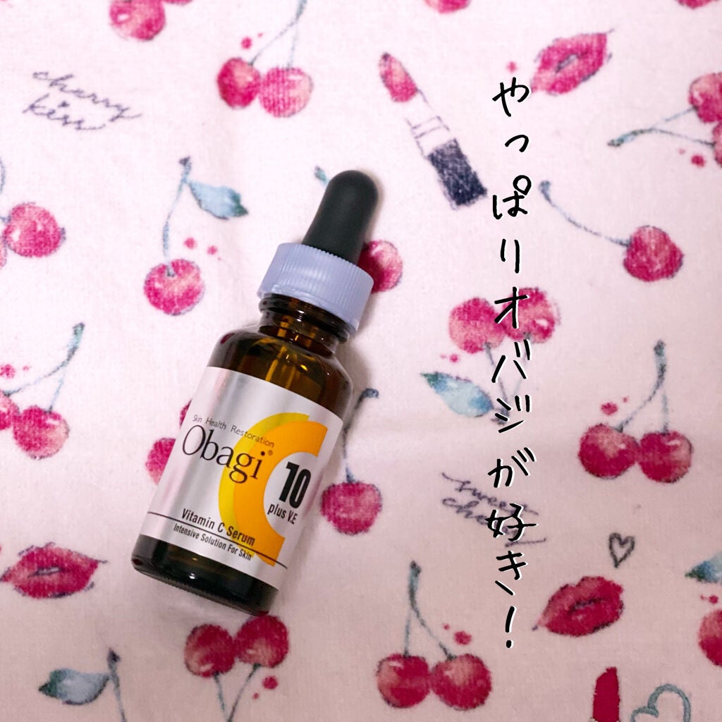 オバジC10セラム/オバジ/美容液を使ったクチコミ(1枚目)