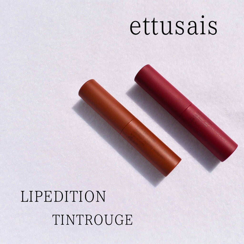 エテュセ リップエディション(ティントルージュ)/ettusais/リップティントを使ったクチコミ(1枚目)