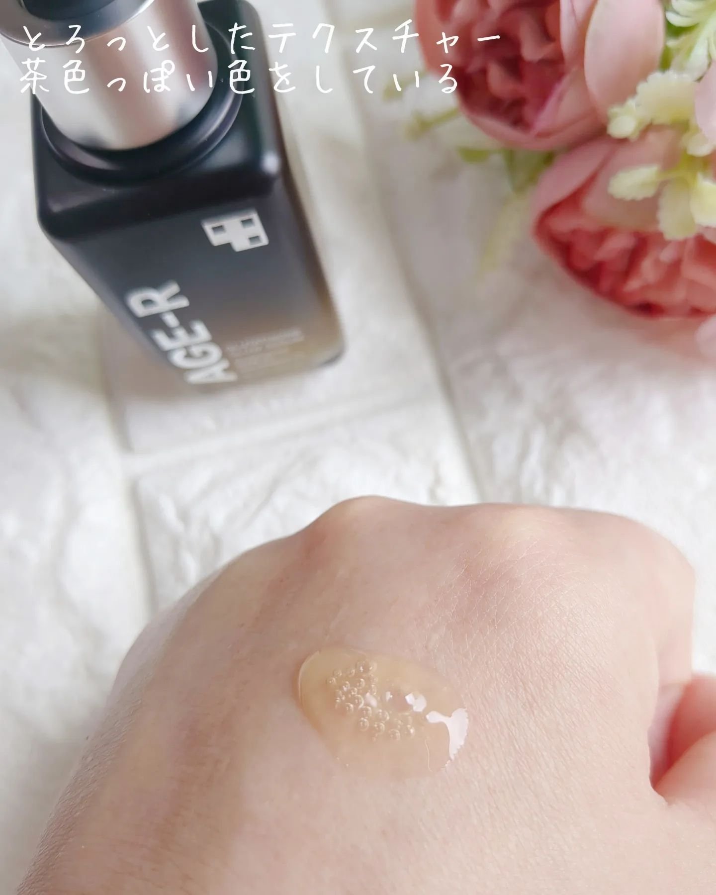 グルタチオングロウアンプル/MEDICUBE/美容液を使ったクチコミ（3枚目）