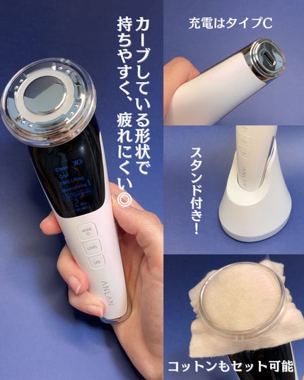 多機能温冷美顔器/ANLAN/美顔器・マッサージを使ったクチコミ(3枚目)
