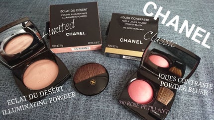 エクラ ドゥ デゼール/CHANEL/プレストパウダーを使ったクチコミ(1枚目)