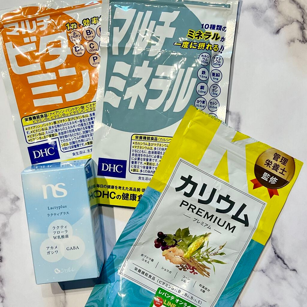 チョコラBBプラス (医薬品)/チョコラBB/その他を使ったクチコミ(2枚目)