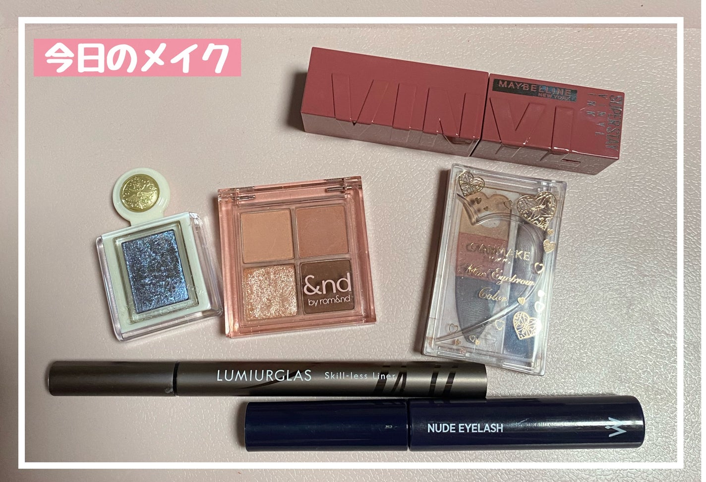 スキルレスライナー/LUMIURGLAS/リキッドアイライナーを使ったクチコミ(1枚目)