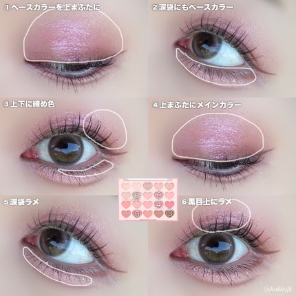 chuuLENS Milk&Tea 1day/chuu LENS/ワンデー(1DAY)カラコンを使ったクチコミ(7枚目)