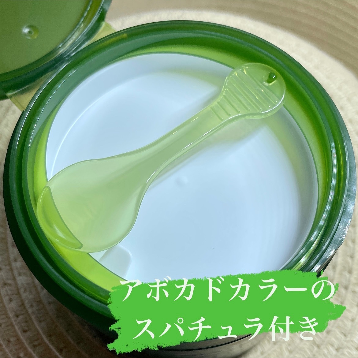 グリーンディープポアクレンジングバーム/Dr.G/クレンジングバームを使ったクチコミ（3枚目）