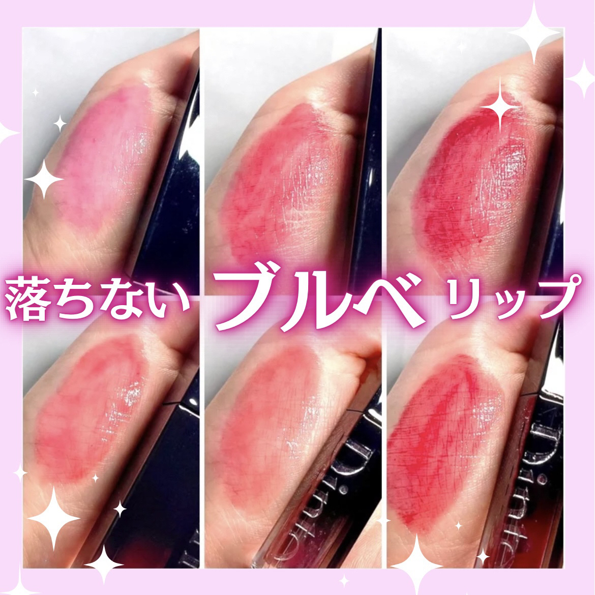 ケイト リップモンスター/KATE/口紅を使ったクチコミ（1枚目）