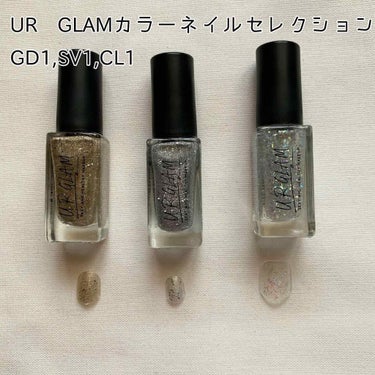 UR GLAM　COLOR NAIL SELECTION/U R GLAM/マニキュアを使ったクチコミ（4枚目）