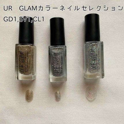 UR GLAM COLOR NAIL SELECTION/U R GLAM/マニキュアを使ったクチコミ(4枚目)