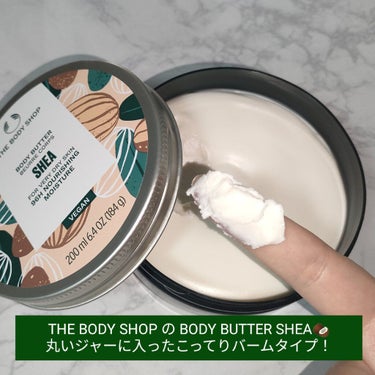 ボディバター シア/THE BODY SHOP/ボディクリームを使ったクチコミ（2枚目）