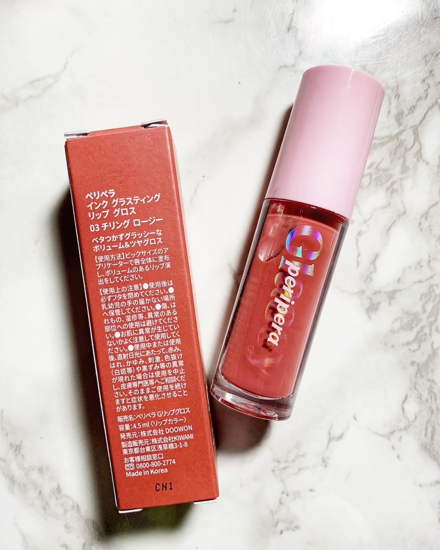 インク グラスティング リップ グロス 03 チリング ロージー(CHILLING ROSY)/PERIPERA/リップグロスを使ったクチコミ（2枚目）