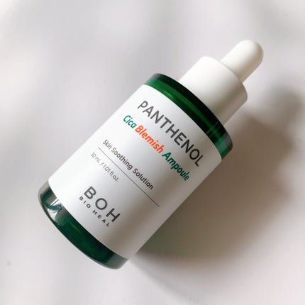 パンテノールシカブレミッシュアンプル/BIOHEAL BOH/美容液を使ったクチコミ(1枚目)