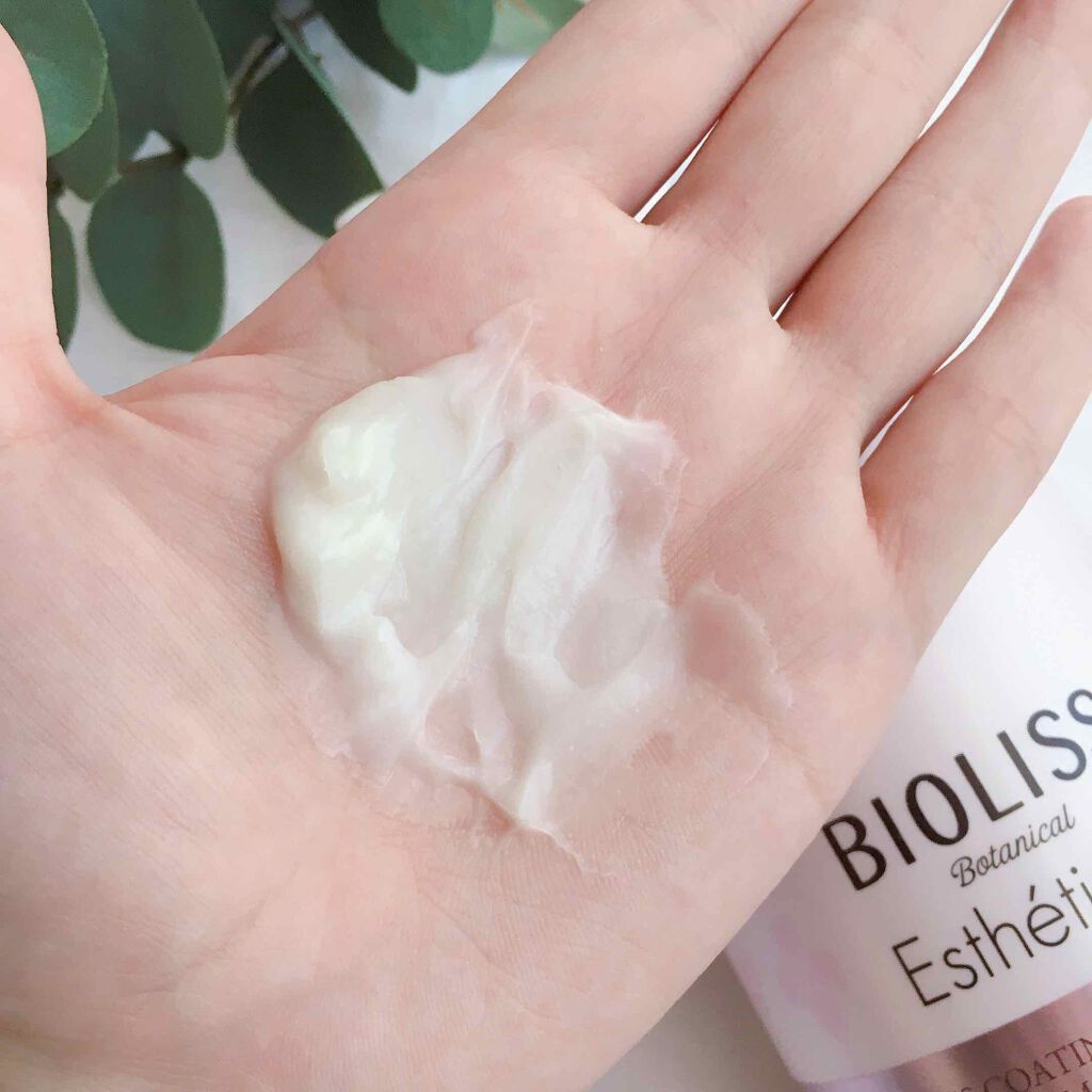 ボタニカル エステティーク インフュージング ヘアパック(ダメージリペア)/SSビオリス/ヘアマスク・ヘアパックを使ったクチコミ（3枚目）