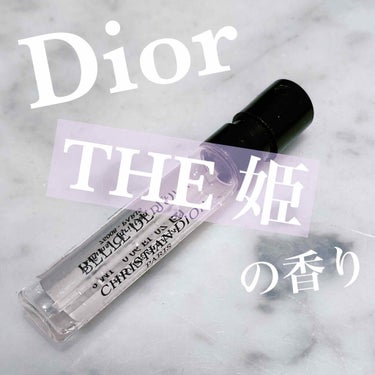 メゾン クリスチャン ディオール ベル ドゥ ジュール/Dior/香水(レディース)を使ったクチコミ（1枚目）