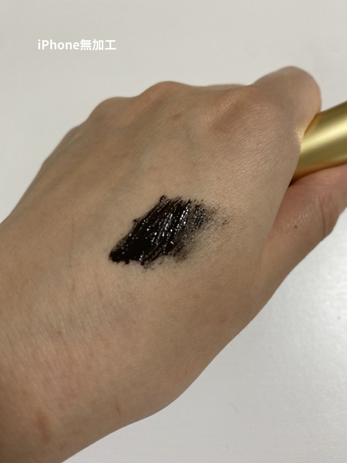 オールデイ ロング アンド カール マスカラ/Milk Touch/マスカラを使ったクチコミ（3枚目）