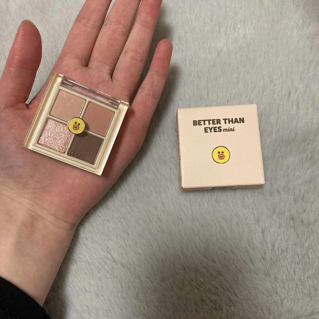 ベターザンチーク ミニ/rom&nd/パウダーチークを使ったクチコミ（2枚目）