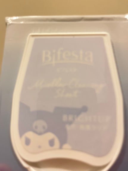 ミセラークレンジングシート ブライトアップ/ビフェスタ/クレンジングシートを使ったクチコミ(2枚目)