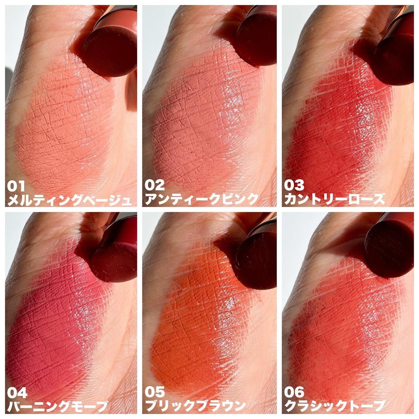 ウォンジョンヨ リップステッカー/Wonjungyo/口紅を使ったクチコミ(4枚目)