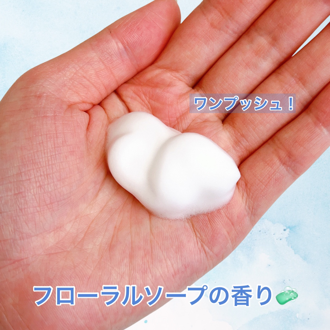 ビューティーモイスチャー 泡ボディウォッシュ つややか/ダヴ/ボディソープを使ったクチコミ（3枚目）