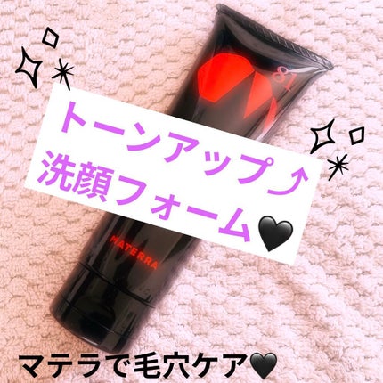81マテラ 洗顔フォーム/MATERRA81/洗顔フォームを使ったクチコミ(1枚目)