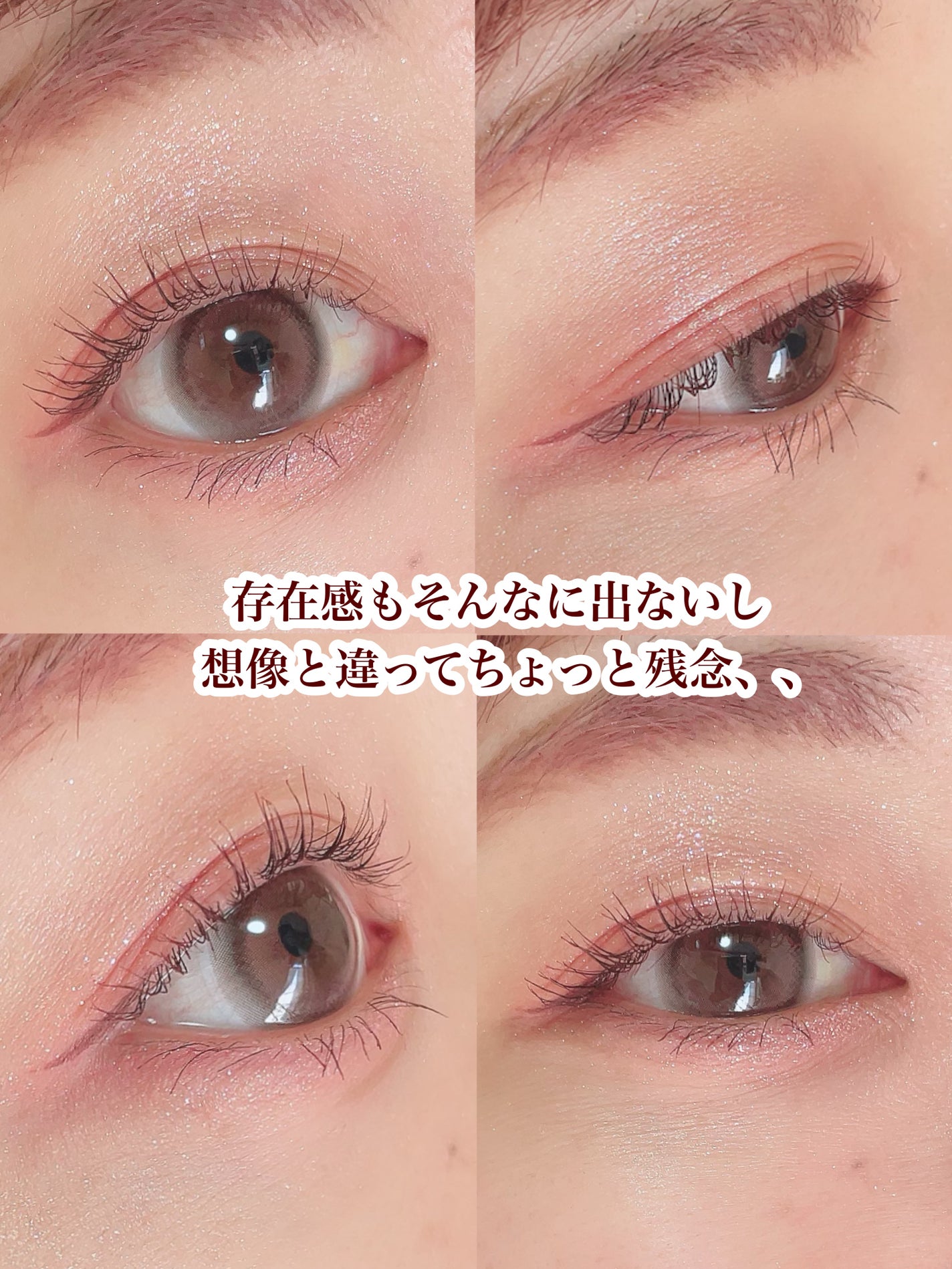 ごんす@YouTube始めました on LIPS 「《デジャヴュボルドーブラック♥️》ずっと欲しくてたまたま見つけ..」(5枚目)