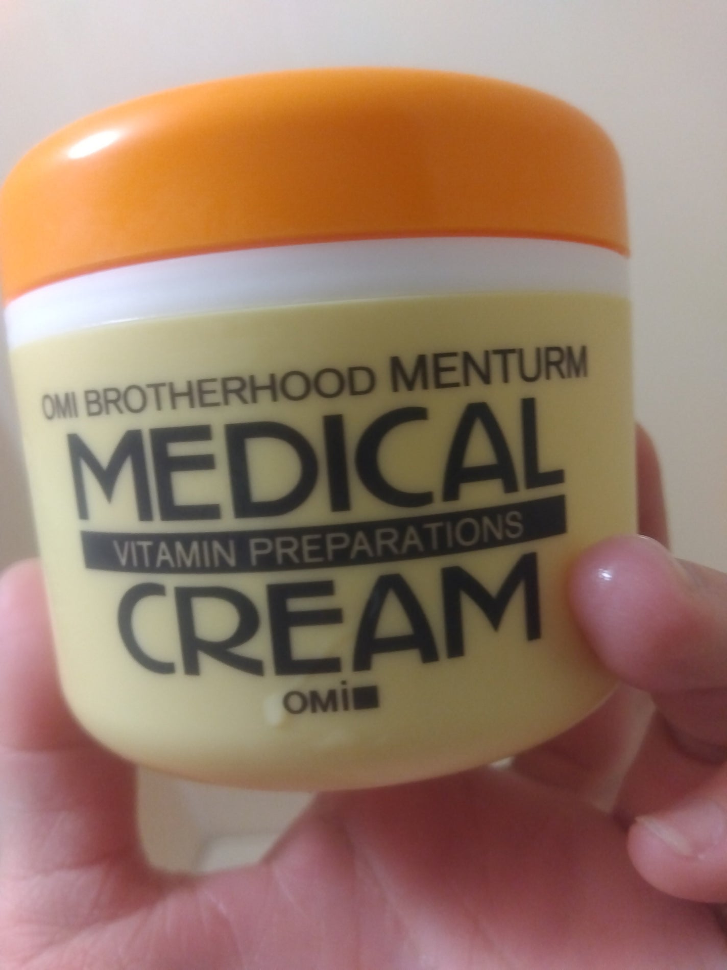 メディカルクリームG(薬用クリームG)/メンターム/ハンドクリームを使ったクチコミ(1枚目)