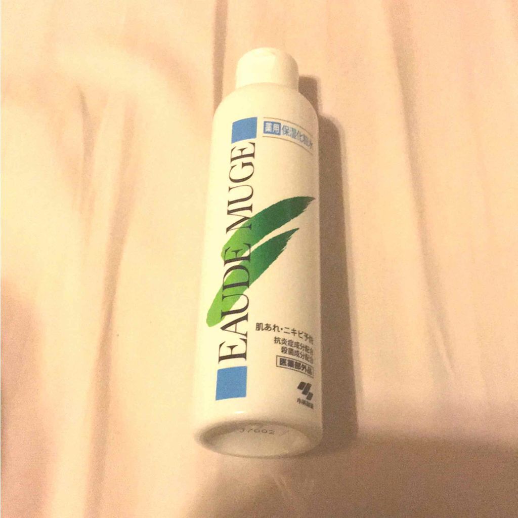 薬用保湿化粧水/オードムーゲ/化粧水を使ったクチコミ(1枚目)