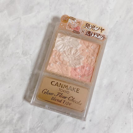 グロウフルールチークス(ブレンドタイプ)/キャンメイク/パウダーチークを使ったクチコミ(1枚目)