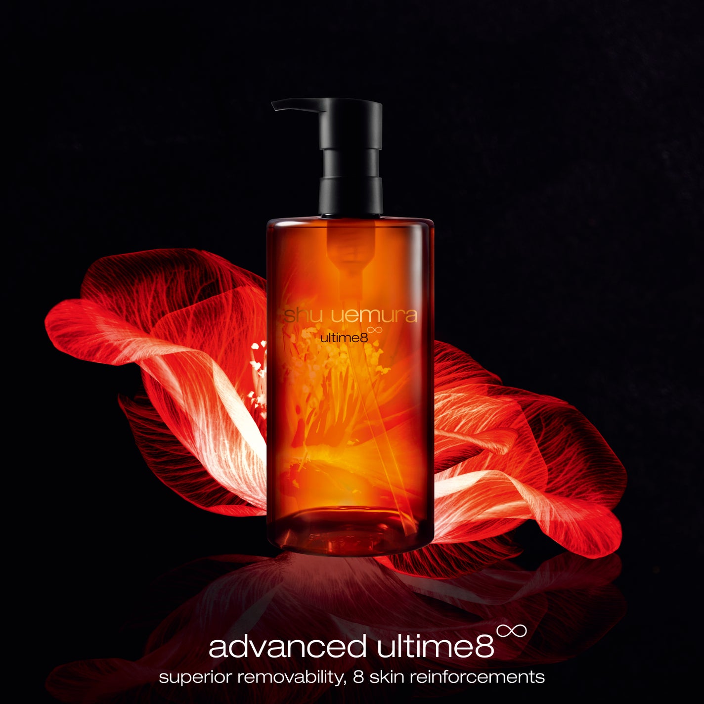 アルティム8∞ スブリム ビューティ クレンジング オイルn/shu uemura/オイルクレンジングを使ったクチコミ(3枚目)