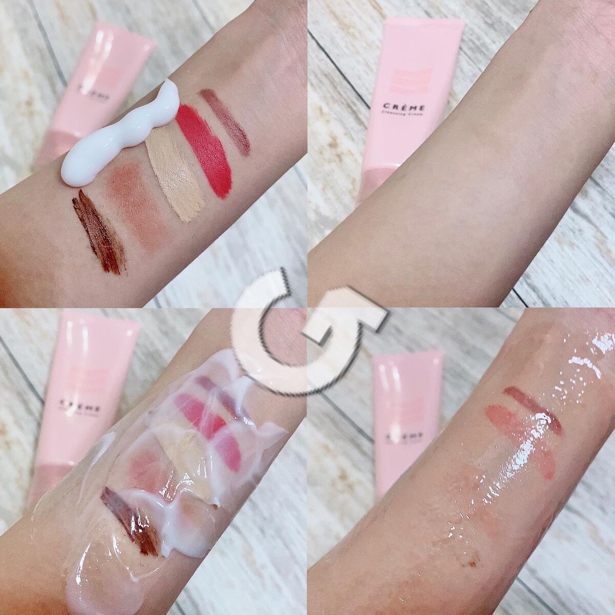 クレメ クレンジングクリーム N/ナリスアップ/クレンジングクリームを使ったクチコミ(2枚目)