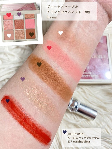 ジェリーリップグロス/JILL STUART/リップグロスを使ったクチコミ(5枚目)