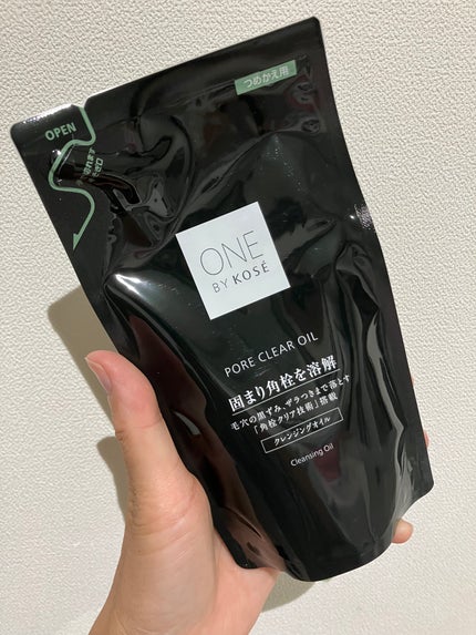 ポアクリア オイル/ONE BY KOSE/オイルクレンジングを使ったクチコミ(1枚目)
