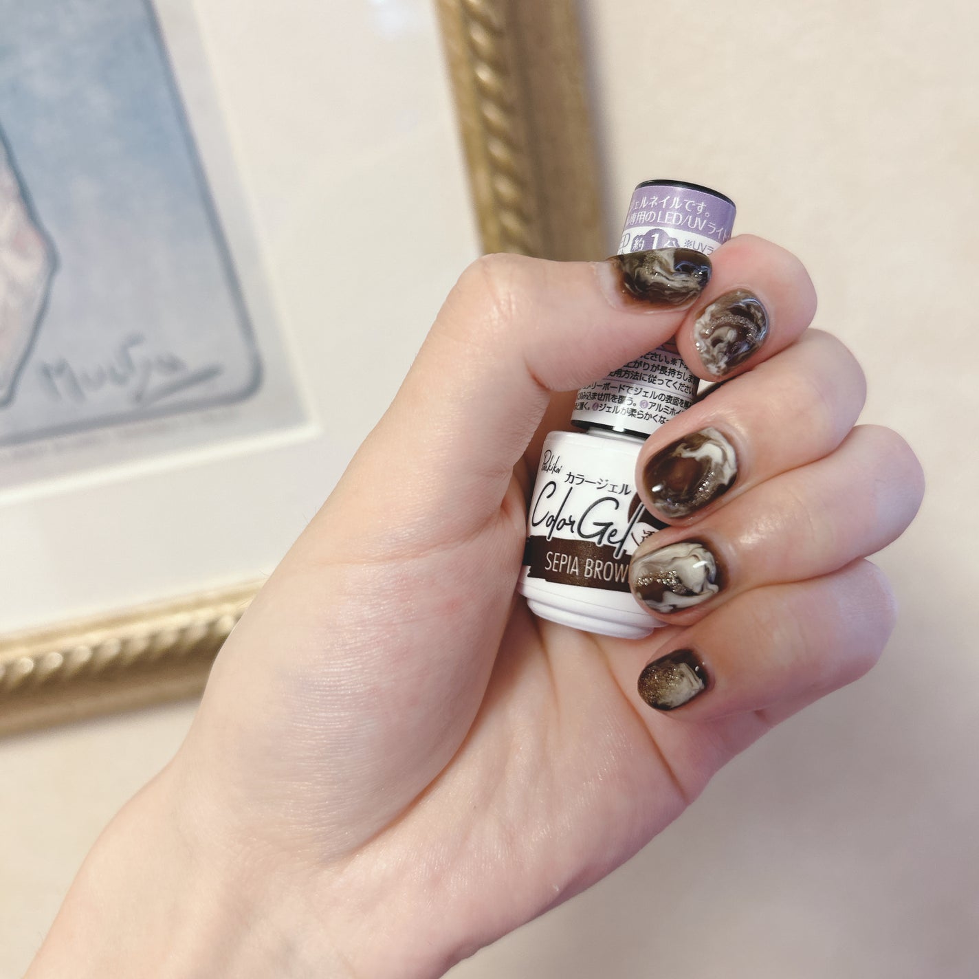 パル カラージェル/キャンドゥ/ジェルネイルを使ったクチコミ(1枚目)