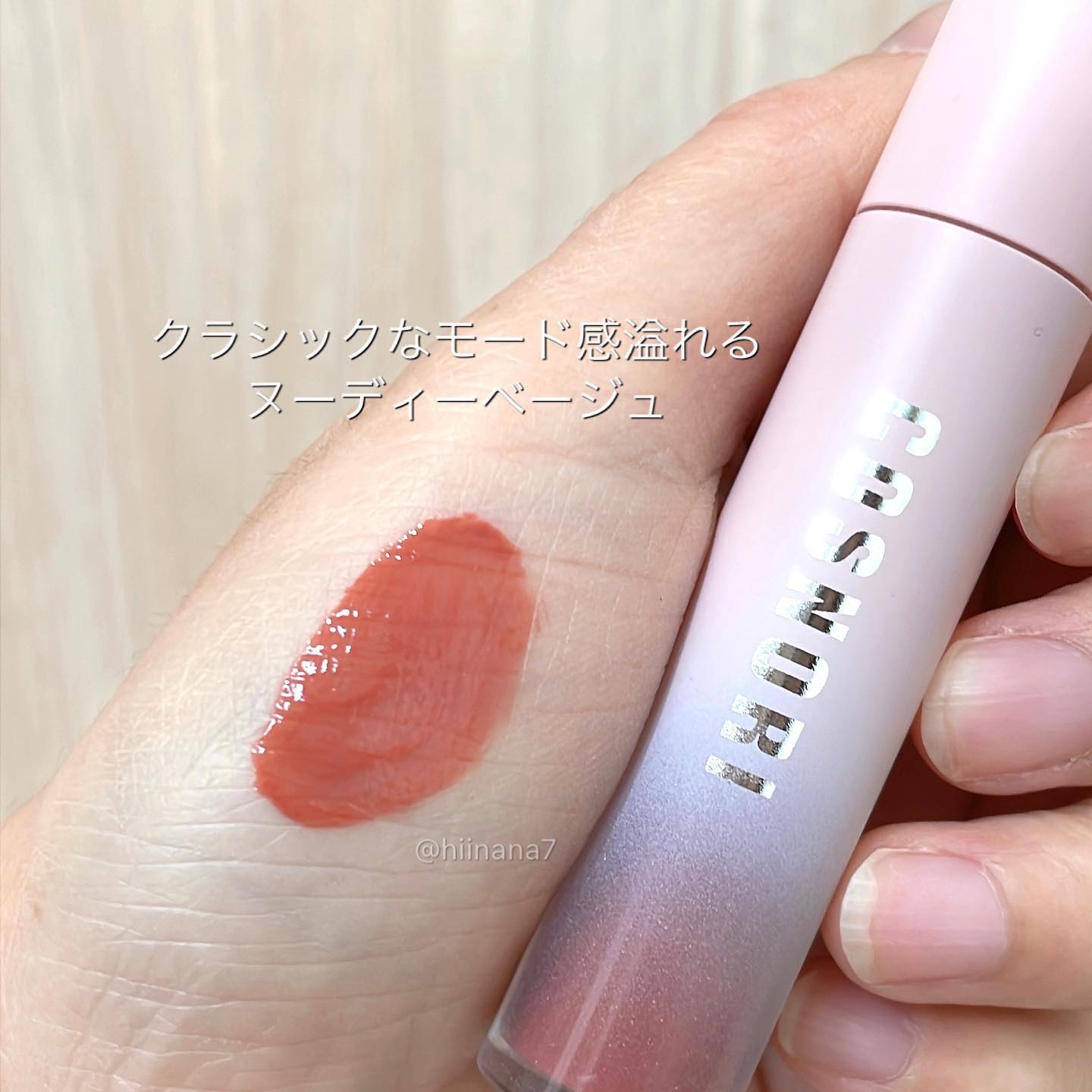 ロングアクティブアイラッシュセラム/COSNORI/まつげ美容液を使ったクチコミ（3枚目）